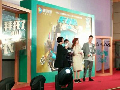 上海視頻會場布置,騰訊視頻活動執行
